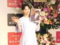 　写真集発売イベントを行った當真あみ