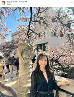 久慈暁子インスタグラム＠ｋｕｊｉ＿ａｋｉｋｏから