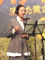 　公開アフレコを行った吉田羊