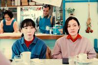 　日本テレビ「ホットスポット」から