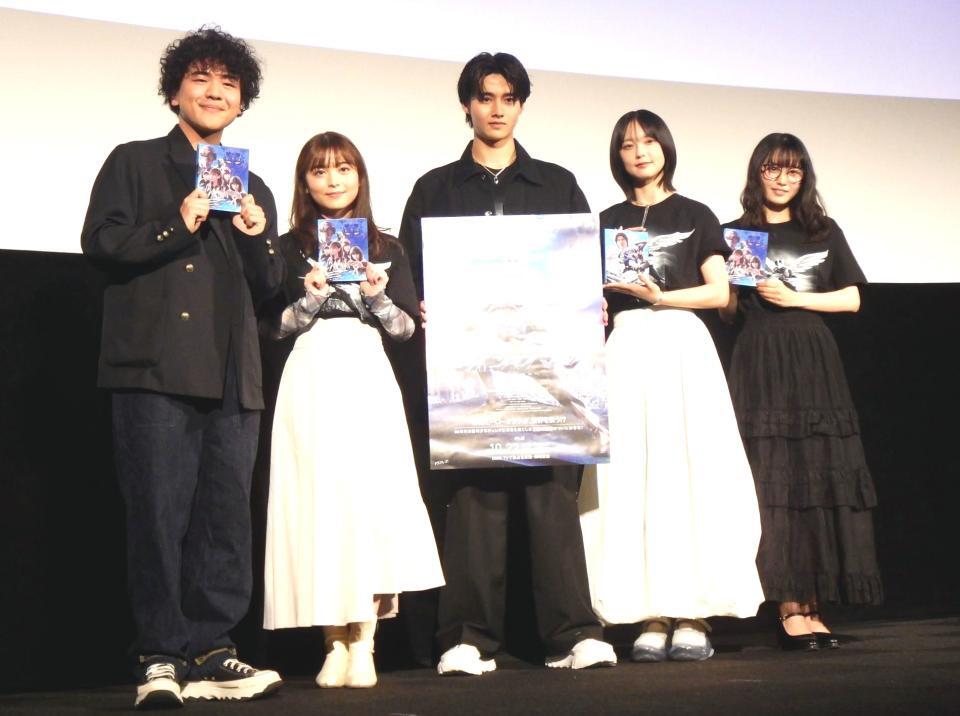 　（左から）丈太郎、上原あまね、藤岡真威人、加藤小夏、片田陽依