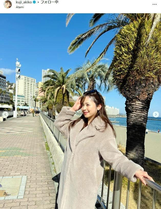 久慈暁子インスタグラム＠ｋｕｊｉ＿ａｋｉｋｏから