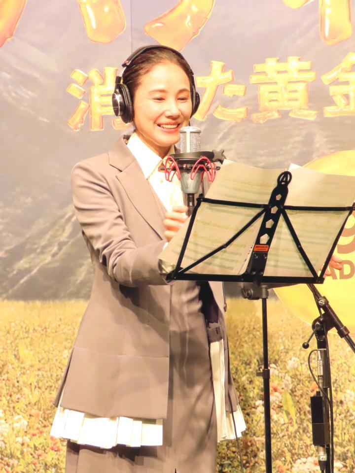 　公開アフレコを行った吉田羊