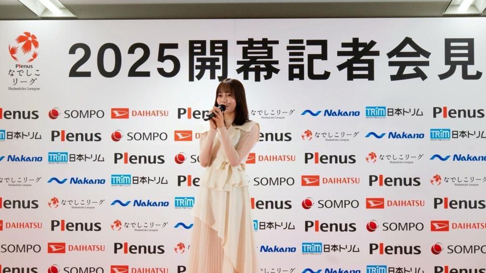 　「なでしこリーグ開幕記者会見」に登壇した野島樺乃　©２０２５　Ｚｅｓｔ　Ｉｎｃ．