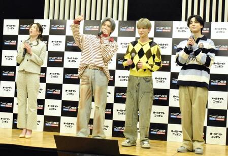 　「オールナイトニッポン」ラインアップ発表会見に出席した（左から）永野芽郁、＆ＴＥＡＭ・ＹＵＭＡ、ＨＡＲＵＡ、ＴＡＫＩ
