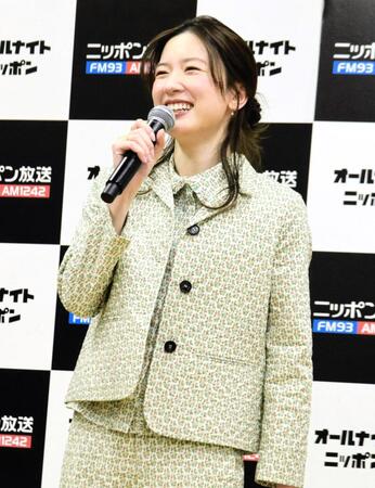 　「オールナイトニッポン」ラインアップ発表会見に出席した永野芽郁
