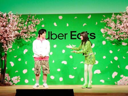 　夫の中尾明慶（左）にサプライズのＵｂｅｒ　Ｅａｔｓを示唆する仲里依紗