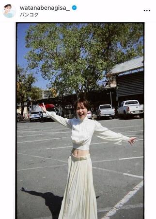 渡邊渚のインスタグラム＠ｗａｔａｎａｂｅｎａｇｉｓａ＿より 
