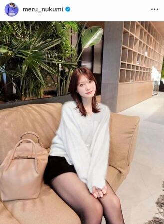 生見愛瑠のインスタグラム＠ｍｅｒｕ＿ｎｕｋｕｍｉから