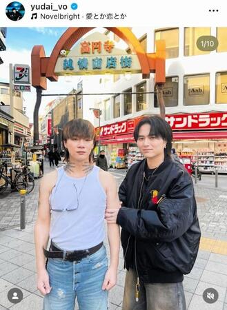 竹中雄大のインスタグラム＠ｙｕｄａｉ＿ｖｏ（３月１０日付）より