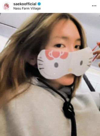 紗栄子のインスタグラム＠ｓａｅｋｏｏｆｆｉｃｉａｌより