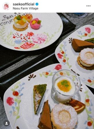 紗栄子のインスタグラム＠ｓａｅｋｏｏｆｆｉｃｉａｌより