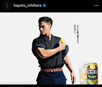 市原隼人のインスタグラム＠ｈａｙａｔｏ＿ｉｃｈｉｈａｒａから