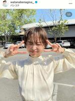 渡邊渚のインスタグラム＠ｗａｔａｎａｂｅｎａｇｉｓａ＿より 