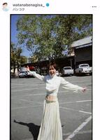 渡邊渚のインスタグラム＠ｗａｔａｎａｂｅｎａｇｉｓａ＿より 