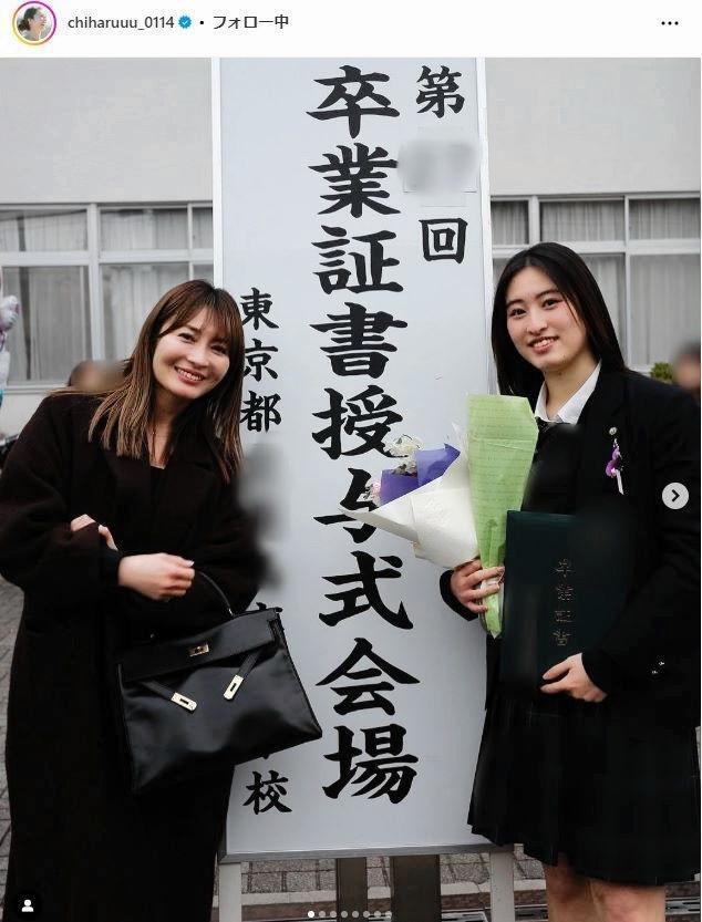 　新山千春インスタグラム＠ｃｈｉｈａｒｕｕｕ＿０１１４から