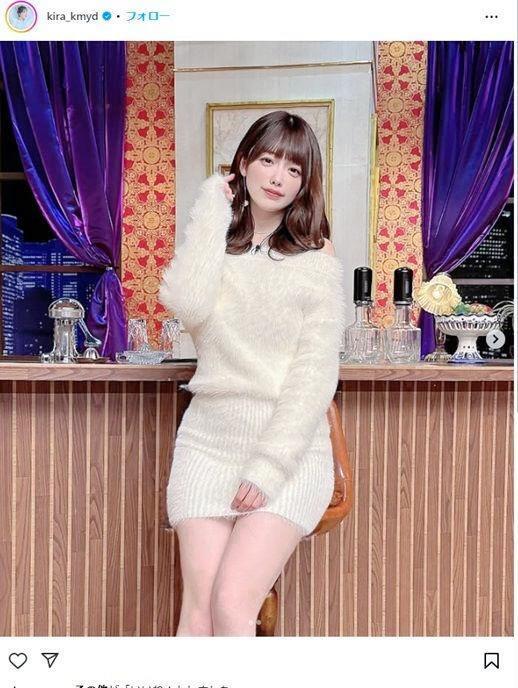 塩見きらインスタグラム＠ｋｉｒａ＿ｋｍｙｄ