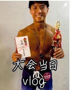 　インスタグラム＠ｋｏｒｏｃｈｉｋｉ＿ｎｉｓｈｉｎｏより