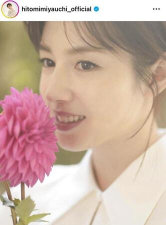 ３月１２日付の宮内ひとみのインスタグラム＠ｈｉｔｏｍｉｍｉｙａｕｃｈｉ＿ｏｆｆｉｃｉａｌより