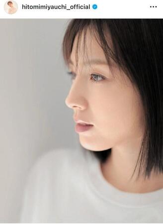 桜庭ななみから改名した宮内ひとみのインスタグラム＠ｈｉｔｏｍｉｍｉｙａｕｃｈｉ＿ｏｆｆｉｃｉａｌより