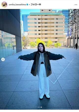 川島海荷のインスタグラム＠ｕｍｉｋａ＿ｋａｗａｓｈｉｍａから