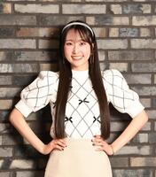 　Ｊｕｉｃｅ＝Ｊｕｉｃｅを引っ張る４代目リーダー・段原瑠々（撮影・佐々木彰尚）