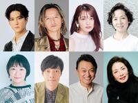 　（上段左から）中島裕翔、岡本健一、岡本玲、那須佐代子、（下段左から）松岡依都美、伊達暁、相島一之、麻実れい