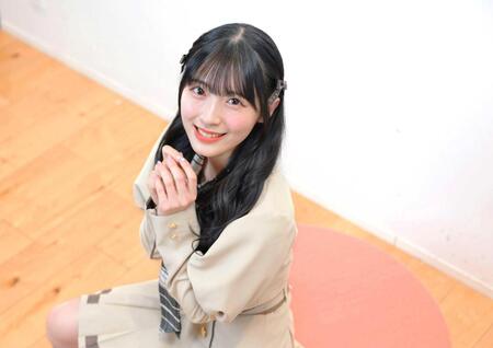 　“次世代エース”との呼び声も高いＡＫＢ４８・佐藤綺星（撮影・伊藤笙子）