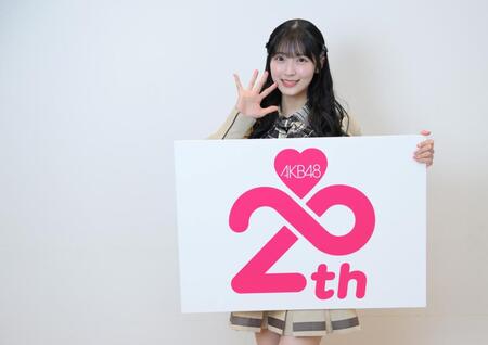 　“次世代エース”との呼び声も高いＡＫＢ４８・佐藤綺星（撮影・伊藤笙子）