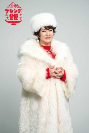 　「ゲレンデ飯」でドラマ初出演となる広瀬香美