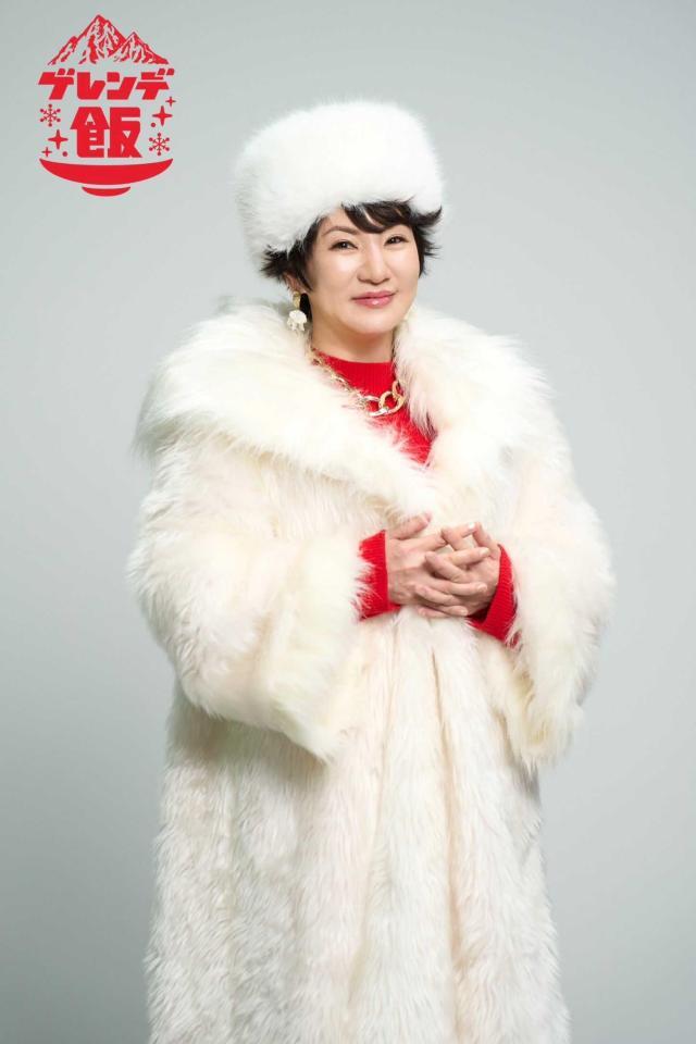 　「ゲレンデ飯」でドラマ初出演となる広瀬香美