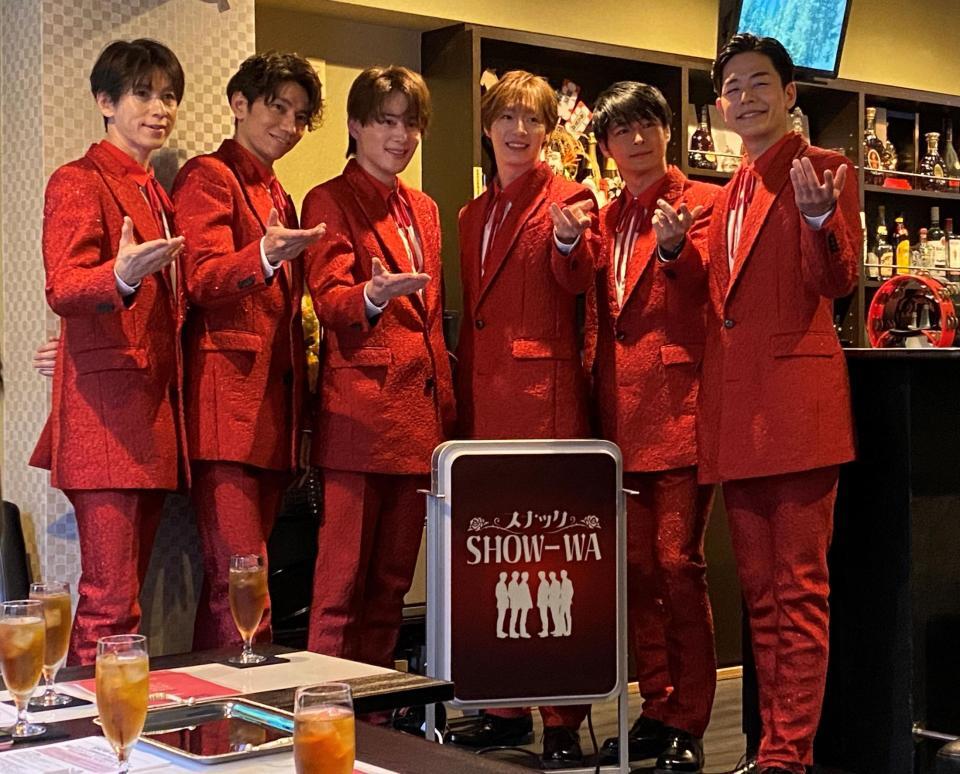 　スナックイベントを開催した（左から）ＳＨＯＷ－ＷＡの寺田真二郎、山本佳志、向山毅、塩田将己、青山隼、井筒雄太