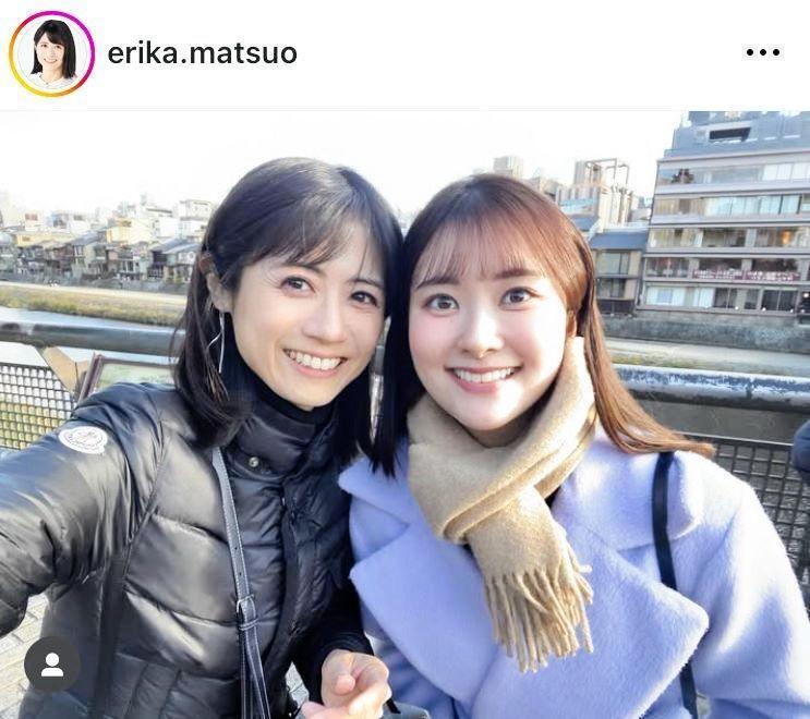 ４代目秘書の増田紗織アナと。松尾依里佳のインスタグラム＠ｅｒｉｋａ．ｍａｔｓｕｏより