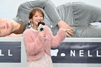 　会見に登場した辻希美