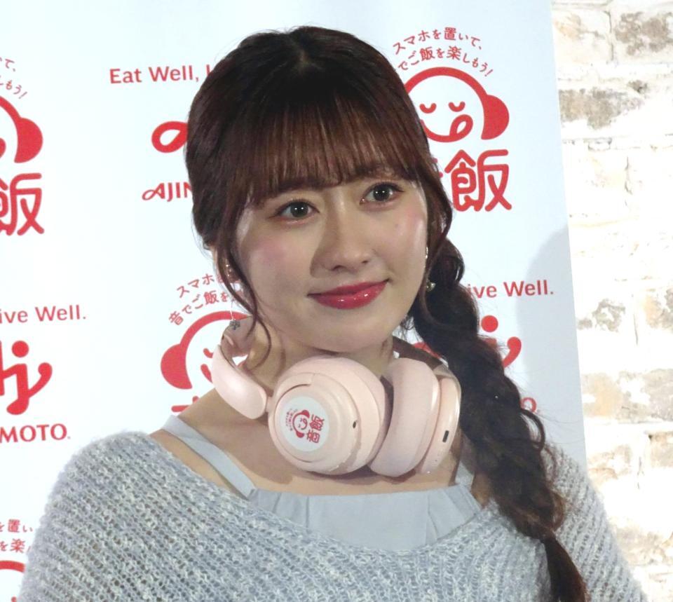 　「渋谷音飯プロジェクト」メディア発表会に出席したももいろクローバーＺ・佐々木彩夏