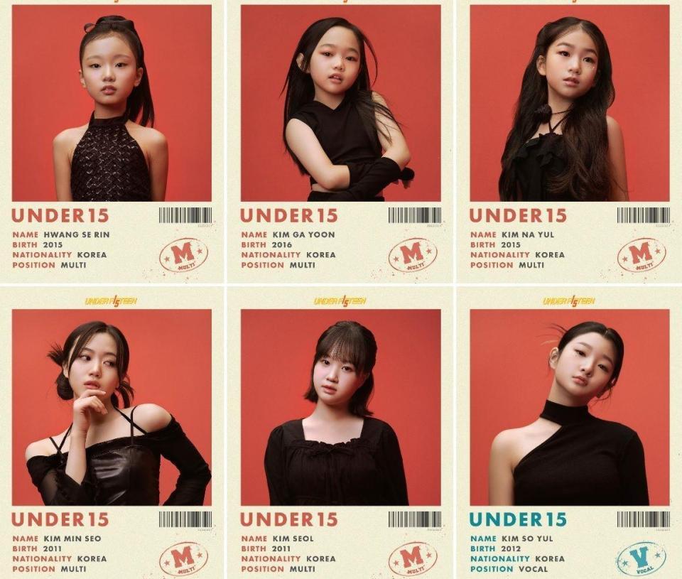 　韓国放送局・ＭＢＮ「ＵＮＤＥＲ１５」の公式インスタグラム＠ｃｒｅａ＿ｕｎｄｅｒ１５＿ｏｆｆｉｃｉａｌより　メイクをしてポーズを決めるオーディション参加者