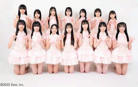 　お披露目されたＳＫＥ４８の１３期研究生の１４人　Ⓒ２０２５　Ｚｅｓｔ，Ｉｎｃ．