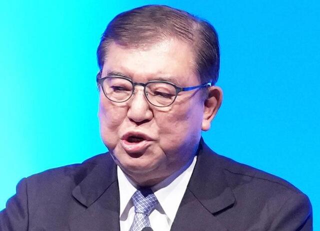 石破首相　10万円商品券突き返され見解