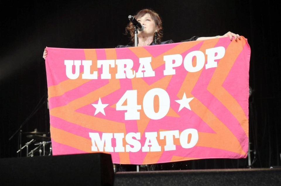 　今年デビュー４０周年を迎える渡辺美里