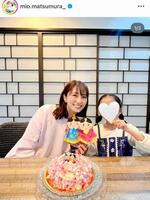 松村未央アナのインスタグラム＠ｍｉｏ．ｍａｔｓｕｍｕｒａ＿（３月３日付）より