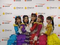 住友生命ＷＥＢ新ＣＭに出演した超ときめき♡宣伝部の（左から）辻野かなみ、杏ジュリア、坂井仁香、小泉遥香、菅田愛貴