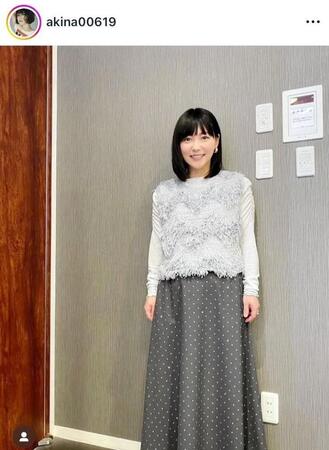 　ＡＫＩＮＡのインスタグラム＠ａｋｉｎａ００６１９より