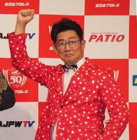 　ビビる大木（２２年８月撮影）