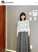 　ＡＫＩＮＡのインスタグラム＠ａｋｉｎａ００６１９より