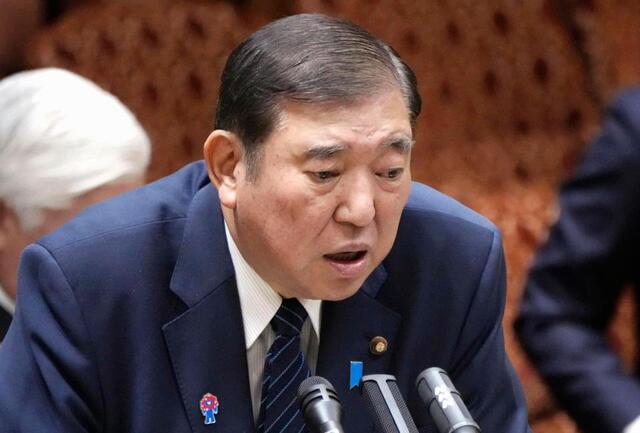 石破首相　10万円商品券→国会で猛反論