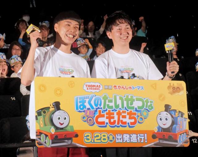 バッテリィズ人気格差に寺家嘆き節 エースには子供達から「M－1見た