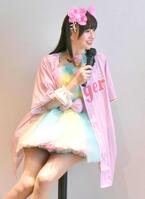 　阪神愛を語ったかつみ♥さゆりの♥さゆり