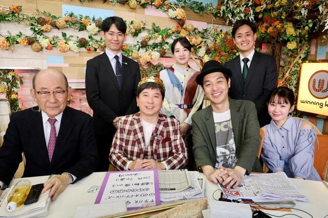 爆笑問題・田中が新MC就任 テレ東「ウイニング競馬」 元ジャンポケ