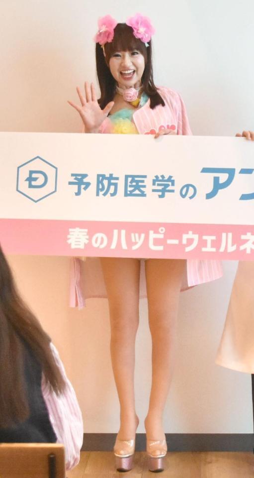 　阪神愛を語ったかつみ♥さゆりの♥さゆり