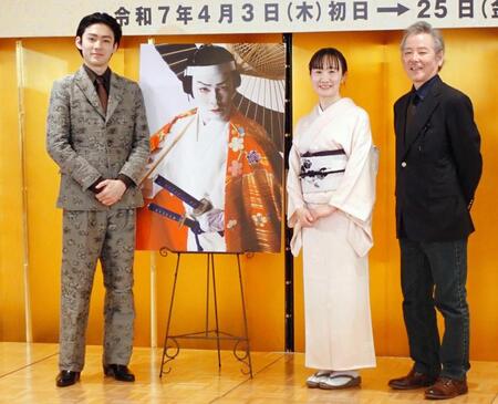　登壇した（左から）市川染五郎、永井紗耶子氏、齋藤雅文氏